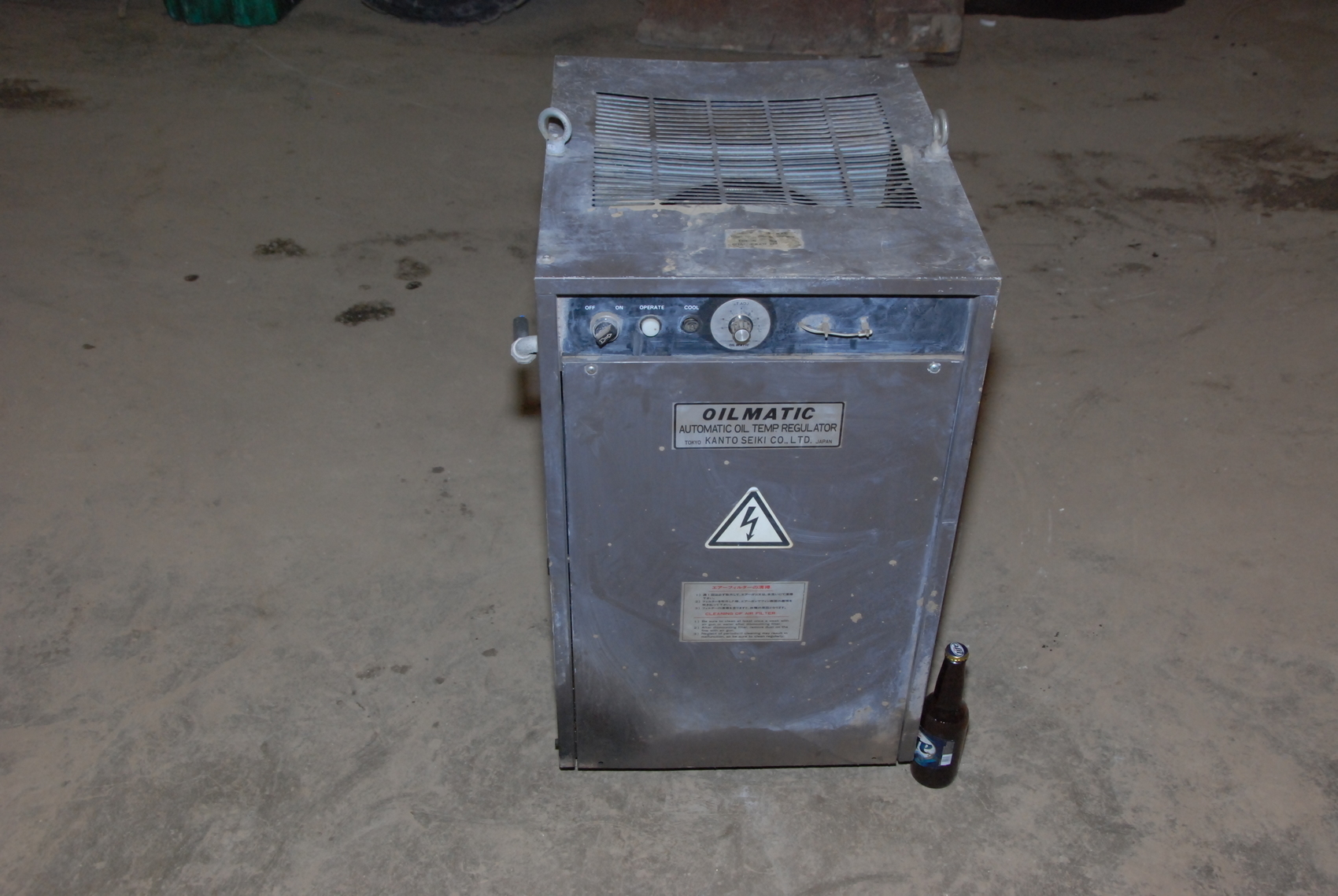 Kanto Seiki Automatic Oil Temp Regulator Model KTC-7.5D-B 200V chiller