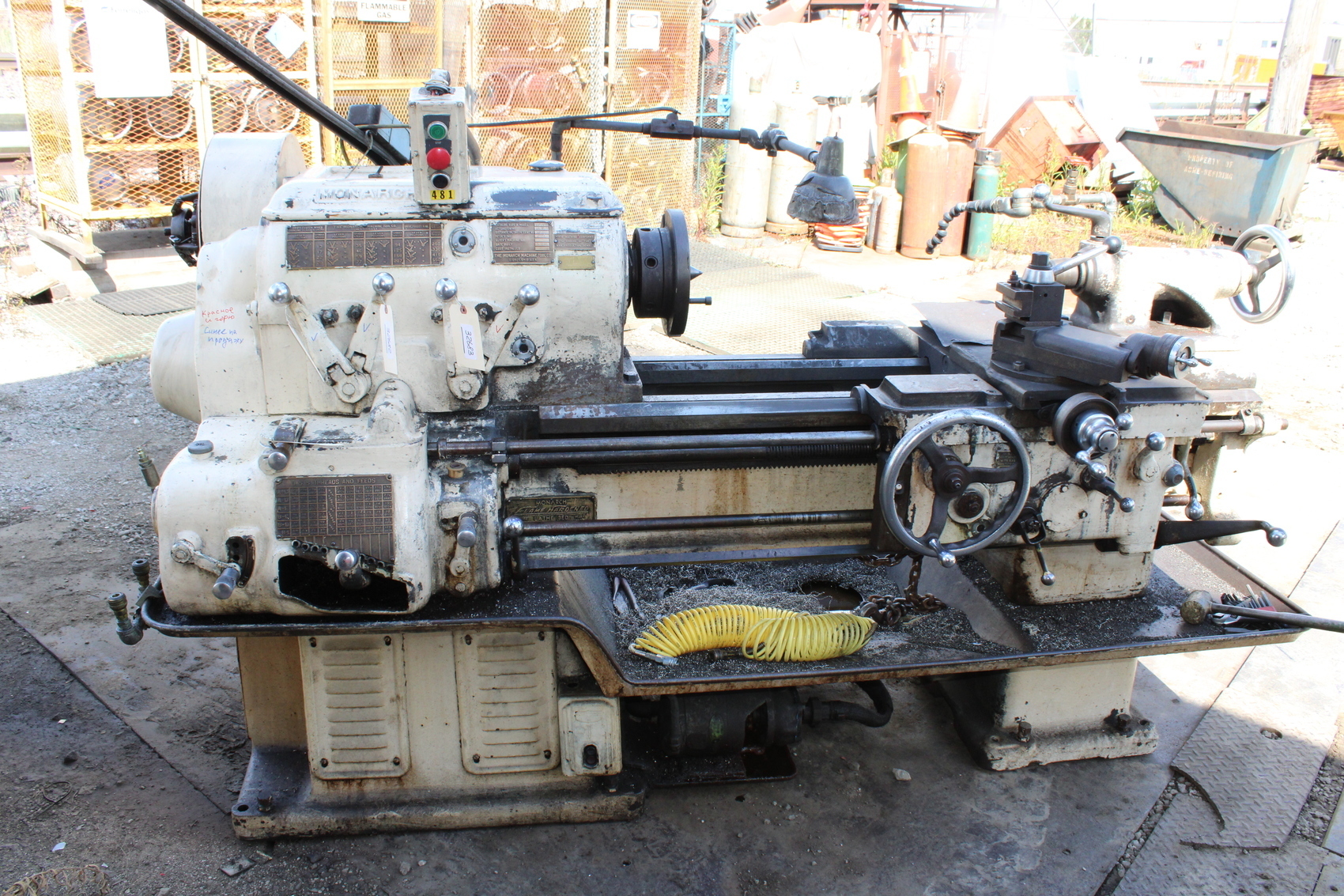 MONARCH 16"CY Lathe Left Clutch Control Lever nopl