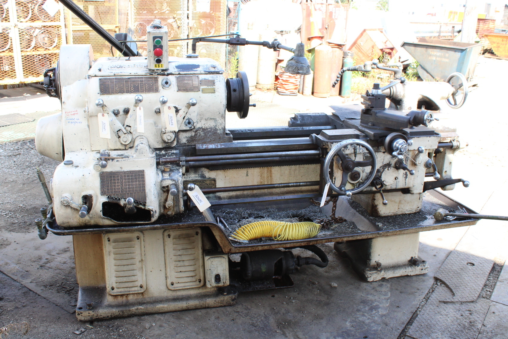 MONARCH 16"CY Lathe Reverse Tumbler Handle nopl